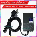 Microsoft Surface Charger 65W For Surface Pro6 / Pro5 / Pro4 / Pro3 , Output : 15V 4A Surface Pro Charger for models Surface 1706 1796 1800 1735 1736 with USB Charging Port and Power Cord. (Surface Charger 15V). 