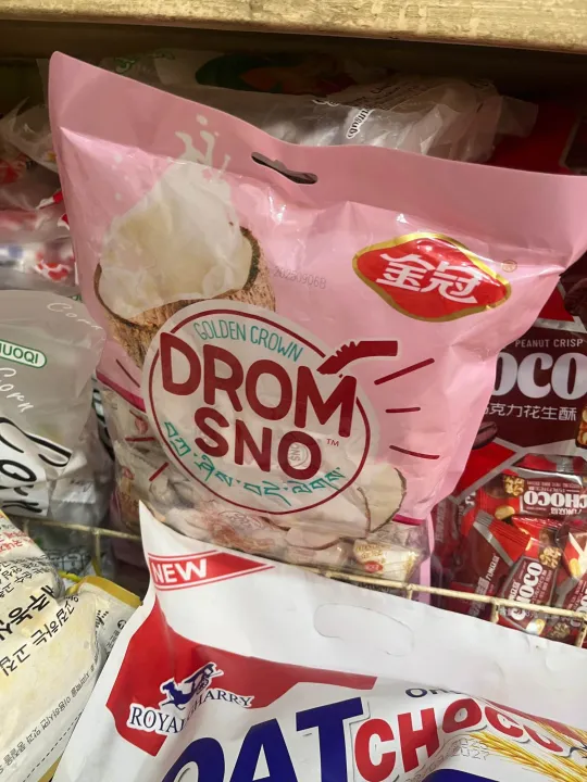 Golden%20Crown%20Chinese%20Candy%20(SNO)%20-%20Image%204