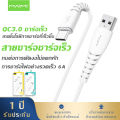 Charge cable X39 (USB cable)/model x39pd (typec cable) Lightning/typec/microUSB charge iPhone iPad Android 100%. 