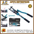Zupper 10-300mm2 Hydraulic Cable Crimping Tool/Punch YQK-300.