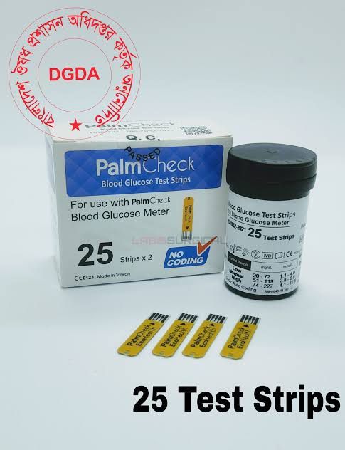 Palm%20Check%20Blood%20Glucose%20Test%20Strips%20%E2%80%93%2025%20&%2050%20Pcs%20Packs%20-%20Image%202