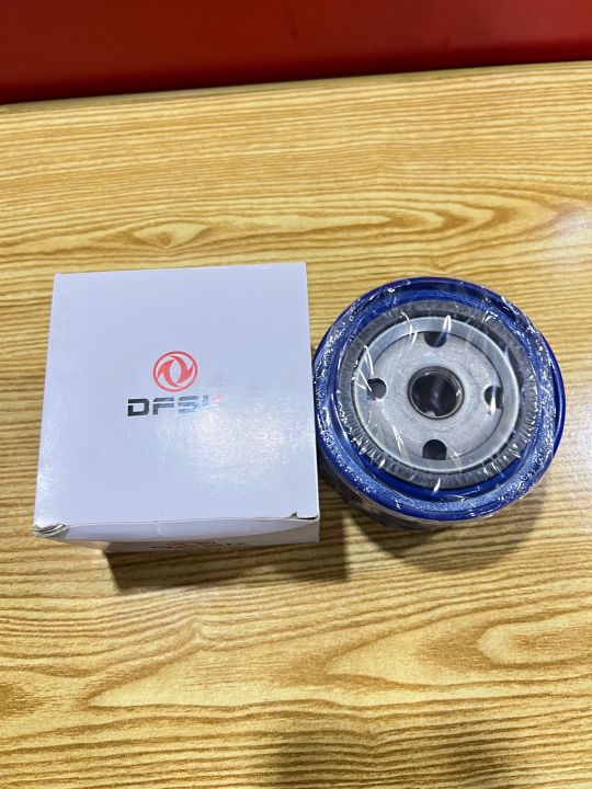 OIL%20FILTER%20GLORY%20580%20PRO%20MADE%20IN%20CHINA%20-%20Image%205