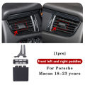 AC Vent Clips for Porsche Macan Car Front Rear Air Conditioner Outlet Grille Tab Paddles Repair Kit 95B.2 2018-2023 Accessories.