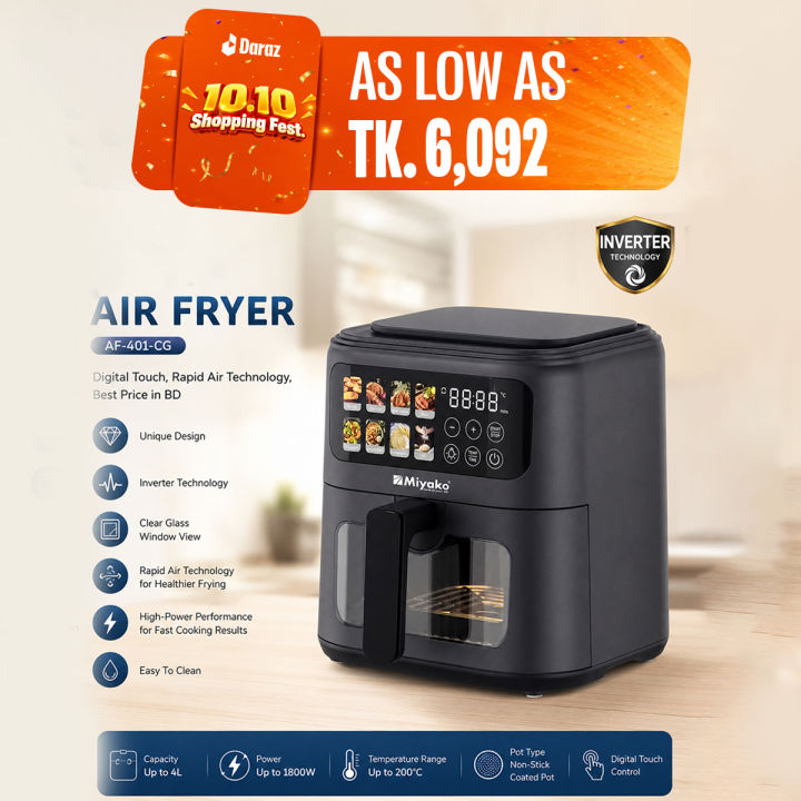 Miyako 4L Digital Air Fryer AF-401-CG – 1800W Inverter Technology