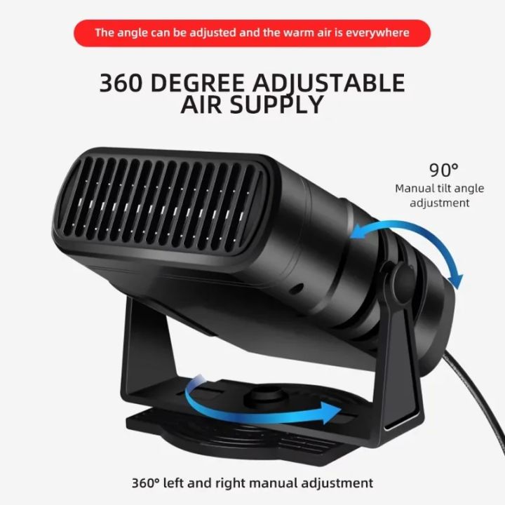 12/24V%20Car%20Heater%202%20in%201%20Car%20Cooling%20&%20Heater%20Fan%20Car%20Windshield%20Fast%20Heating%20Defrost%20Defogger%20Electric%20Heating%20Dryer%20Demister%20-%20Image%206