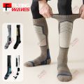 Professional Skiing Socks Adult Thick Looped Long Tube Winter Snow Sports Warm Compression Hiking Running Snowboarding Socks. 