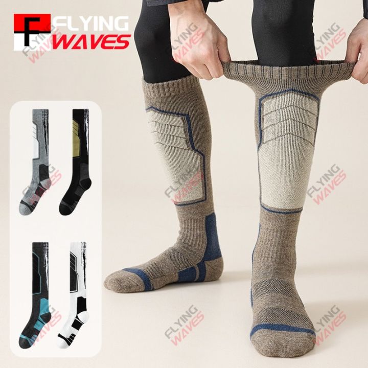 Professional Skiing Socks Adult Thick Looped Long Tube Winter Snow Sports Warm Compression Hiking Running Snowboarding Socks