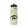 CYCLAMI Bicycle Water Bottle 650ml PP5 Plastic for MTB Road Bike  Water Cup Outdoor Sports Portable Squeeze Drink Cycling Kettle. 