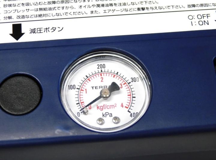 Genuine%20Honda%20Tire%20Inflator%20Auto%20Air%20Pump%0APressure%20Compressor%2012V%20DC%20Portable%20-%20Image%205