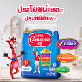 Carnation Carnation Milk Powder 1+ , 3+ (Size 850/1400 Grams) Carnation Milk Powder, Plain, Vanilla, Honey Flavor, Baby Milk Powder, Infant Milk Powder, Carnation Milk Powder 1. 