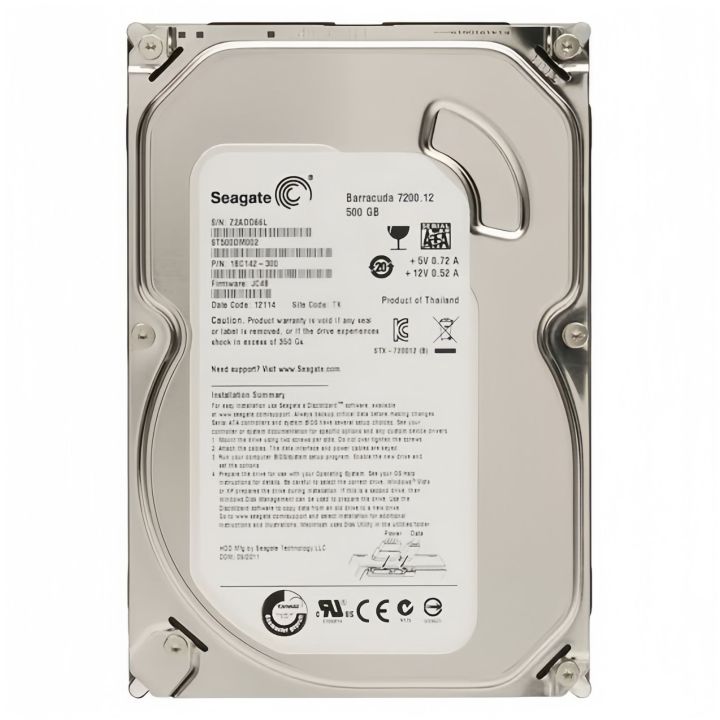 100%25Health%20500GB/1TB/2TB/3TB/4TB%20Hard%20Drive%20-%20Image%202