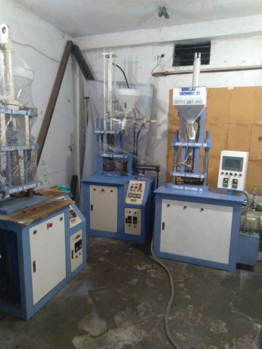plastic%20Molding%20Machine%20-%20Image%208