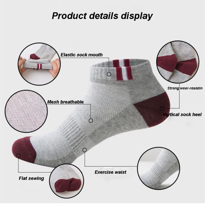 5Pairs%20High%20Quality%20Men%20Socks%20Short%20Sock%20Deodorant%20Male%20Mesh%20Breathable%20Summer%20Dress%20Sokken%20Classic%20Plus%20size%2038-48%20-%20Image%202