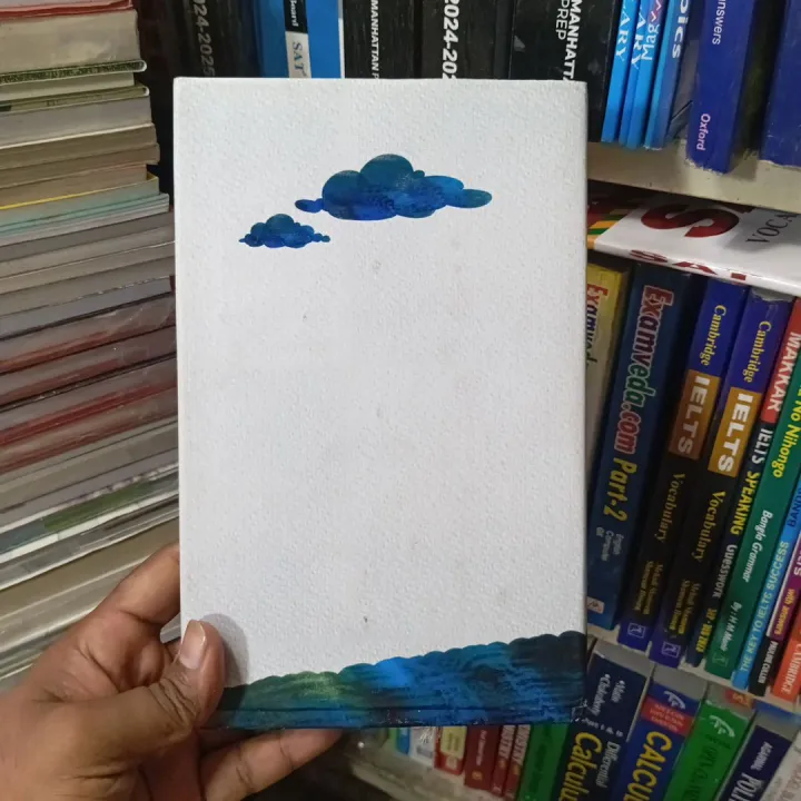 Opekkha%20by%20humayun%20Ahmed%20-%20Image%203