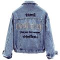 Women's denim jacket Korean version of the jacket Korean version of the long-sleeved sunscreen vintage collar striped shirt. 