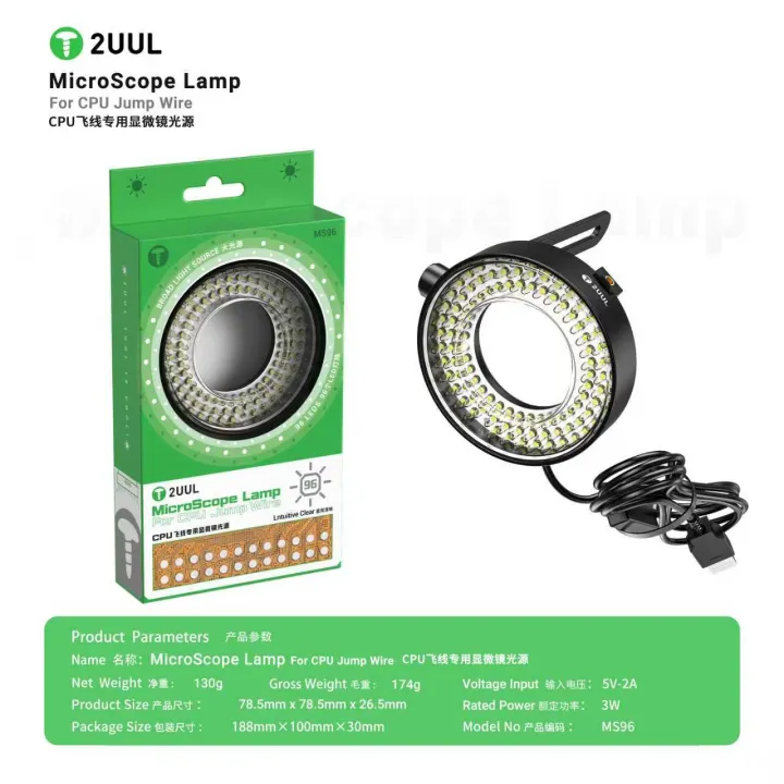 2UUL%20MS96%20CPU%20Jump%20Wire%20Microscope%20Lamp,%2096%20LED%20Ring%20Light%20with%20Adjustable%20Angle%20&%20Brightness,%20Anti%20Glare%20for%20Clear%20View%20-%20Image%204