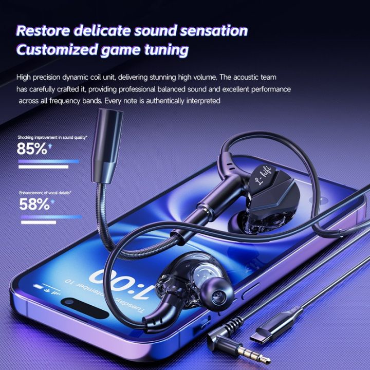 E-Sports%20Gaming%20Headset%207.1%20Surround%20Sound%20Hifi%20Stereo%20Wired%20headphones%203.5mm/Type-C%20In-Ear%20dual%20Mic%20PUBG%20Gaming%20Earphone%20Earbud%20-%20Image%205
