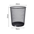Steel Mesh Trash Can, Trash Basket, Trash Bin, Nordic Style Trash Can. Mesh Trash Cans Come in 2 Sizes, Thejoyful. 
