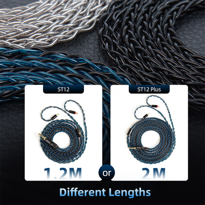 KBEAR%20ST12%20IEM%20Cable%208%20Core%20Silver-Plated%20Upgraded%20Cable%20With%203.5/4.4mm%20Plug%20Optional%202PIN/QDC/MMCX%20For%20KZ%20Earphone%20HIFI%20Headset%20-%20Image%203