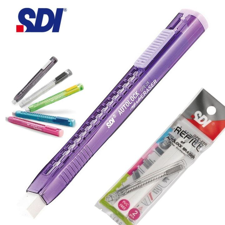 SDI%20GPE-25%20eraser%20-%20Image%207