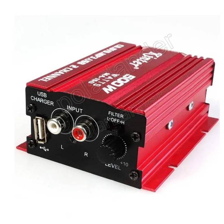 Car%20Amplifier%202%20Channel%20Output%20MA150%20500W%20HiFi%20Digital%2012V%20Stereo%20Audio%20CD%20DVD%20MP3%20USB%20Power%20Amplifier%20for%20Motorcycle%20&Car%20-%20Image%202