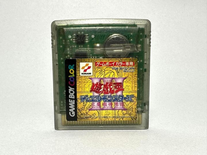(1) original Game Boy Color (Japan) Yu-Gi-Oh! Duel Monsters III: sanseisenshin Kourin