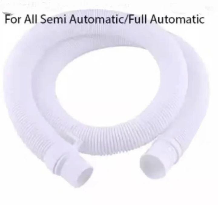 Washing%20Machine%20Drain%20Horse%201.5M%20for%20All%20Models%20-%20Image%202