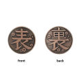 Ghost Kill Demon Coin Cosplay Anime Tanjiro Kamado Tsuguko Kanao Tsuyuri Costume Props Accessories Fans .