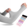 1 Pair Ice Silk Sun Protection Arm Covers Unisex Elbow Cover Outdoor Cycling Running Fishing Driving Cool Anti-UV Arm Sleeves.