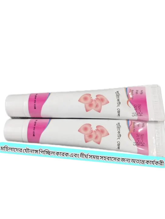 Tungi koylakdagi shaxsiy surat