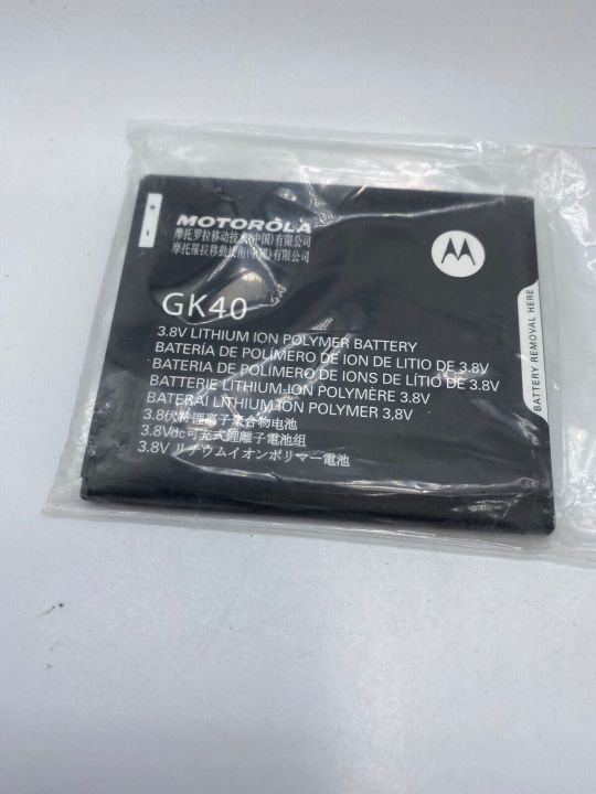 OEM GK40 Battery 2800mAh For Motorola Moto G4 G5 Play E4 Mobile
