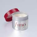 Shiseido Fino Premium Touch Hair Mask. 