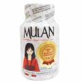 MULAN 4in1 Whitening x30 Pearl Whitening + Collagen + L-Glutathione + NAC 60 Capsules. 