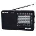 XHDATA D-328 Versatile AM/FM/SW DSP Portable Radio Receiver with MP3 Player TF Card USB, and Bluetooth Connectivity. 