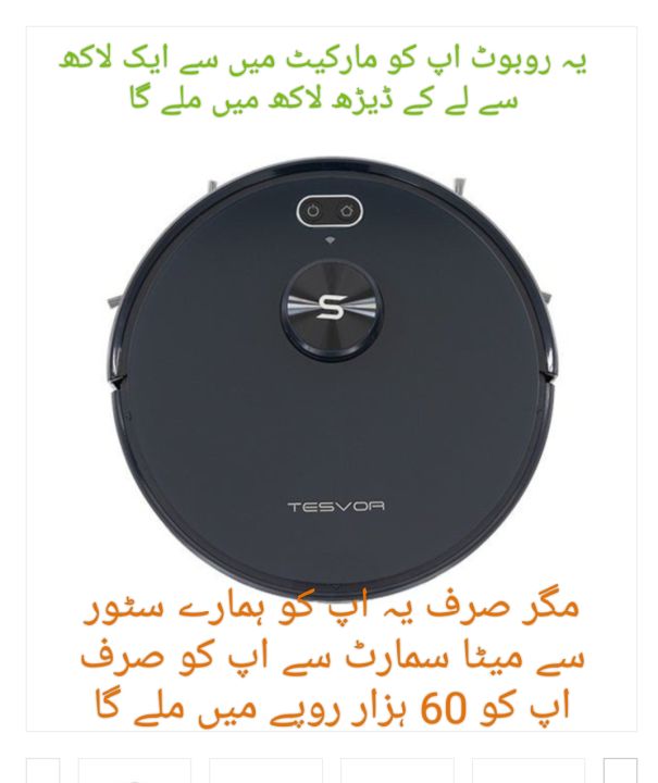 TESVORE%20AI%20RoboSweep%20vacuum%20cleaner%20-%20Image%205