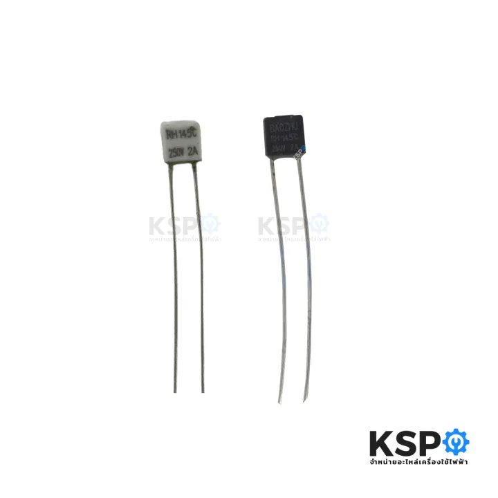 Fan%20fuse%20thermostat%20145%20%C2%B0c%202A%20250V%20Hatari%20Hatari%20General%20and%20square%20fuse%20(multicolor)%20fan%20spare%20parts%20-%20Image%202