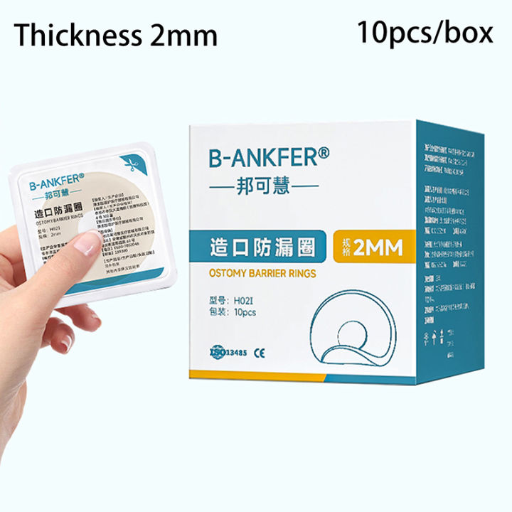 %E3%80%90HL%E3%80%9110Pcs%20Anti-Leakage%20Leak-proof%20Ring%20For%20Colostomy%20Bag%20Ostomy%20Paste%20Ring%20Baseplates%20Stoma%20Care%20Products%20To%20Protect%20Skin%202/4mm%20-%20Image%207