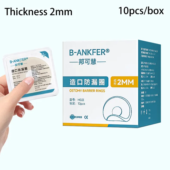 %E3%80%90HL%E3%80%9110Pcs%20Anti-Leakage%20Leak-proof%20Ring%20For%20Colostomy%20Bag%20Ostomy%20Paste%20Ring%20Baseplates%20Stoma%20Care%20Products%20To%20Protect%20Skin%202/4mm%20-%20Image%207