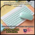 WARRANTY Minimalist Wireless Bluetooth Slim 10 inch Keyboard Mouse Set For Ipad /Android Tablets / Laptop / PC. 