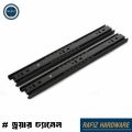 10" to 20" Inch (1set=2pcs) Metal Duty 3 Part Drawer Channel, Drawer slides channel, SS Ball Bearing Drawer channel– Full Extension Soft Closing Slides. 