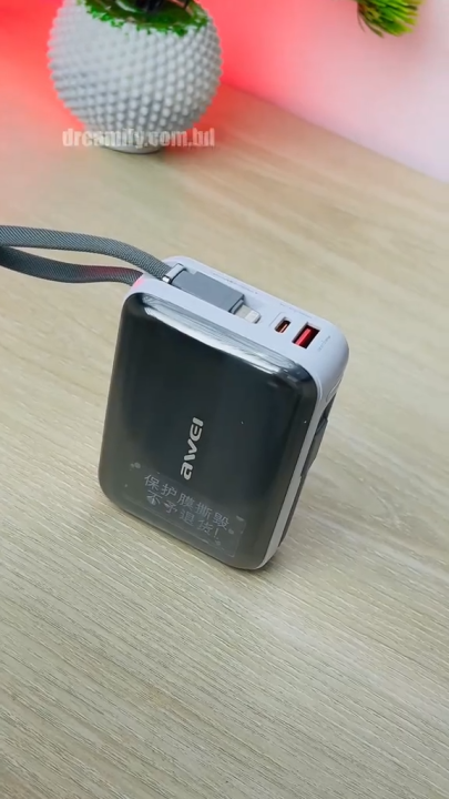 AWEI C03 20000mAh 45W Power Bank with Built-in Cables (ORIGINAL product with Official 12 Months Warranty)
