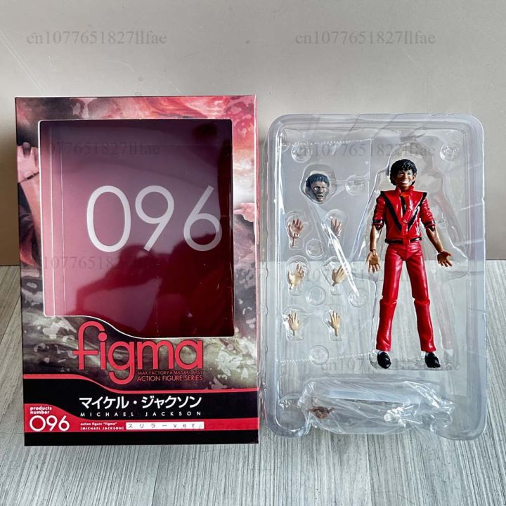 Michael%20Jackson%20Smooth%20Criminal%20Moonwalk%20Action%20Figure%20Model%20Toys%20Michael%20Jackson%20MJ%20Thriller%20Joint%20Movable%20Christmas%20%20-%20Image%206