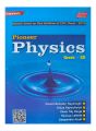 Dreamland Pioneer Physics Textbook For Grade-12 || New Edition 2082. 