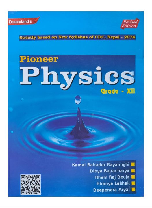 Dreamland Pioneer Physics Textbook For Grade-12 || New Edition 2082