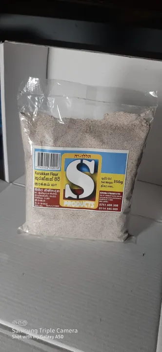 Kurakkan%20Flour%20/%20Finger%20millets%20-%20Image%202