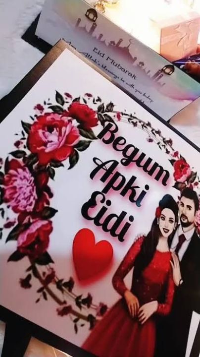 customized%20eid%20gift%20for%20wife%20-%20Image%202