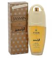 Jasmine Perfume For Women - EDT - 100ml. 