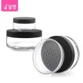 Loose Powder Box C1P59-Easy to Use Empty Box Portable Packing Box Beauty Tools Travel Honey Powder Box Dry Powder Box Easy. 