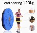 Twist Waist Disc Board Body Fitness - Multi. 