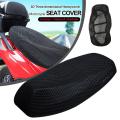 Motorcycle 3D Mesh Fabric Anti-skid Pad Scooter Seat Cover Electric Cushion Bike Seat Breathable Cover Summer Covers New. 